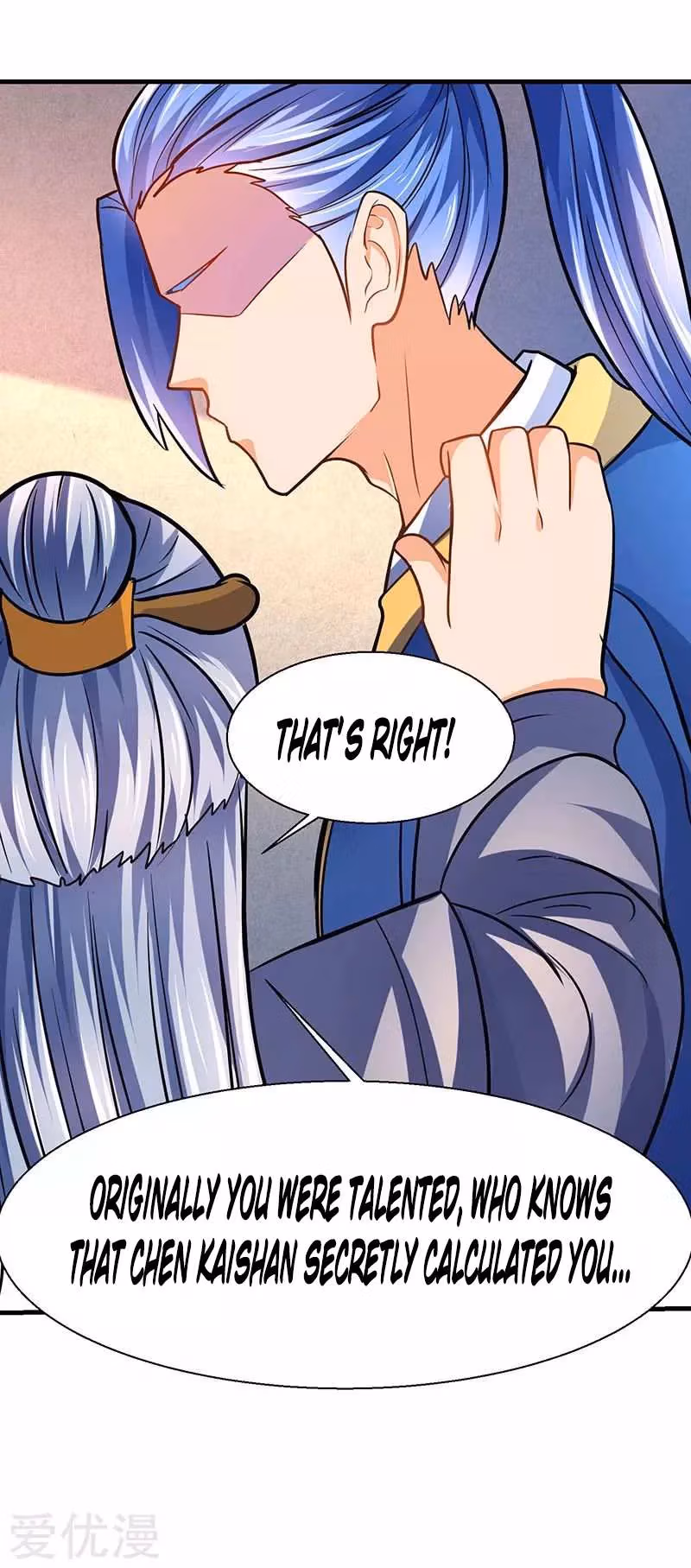 Read The Great Level Up chapter 14 image 21 on Lezhin