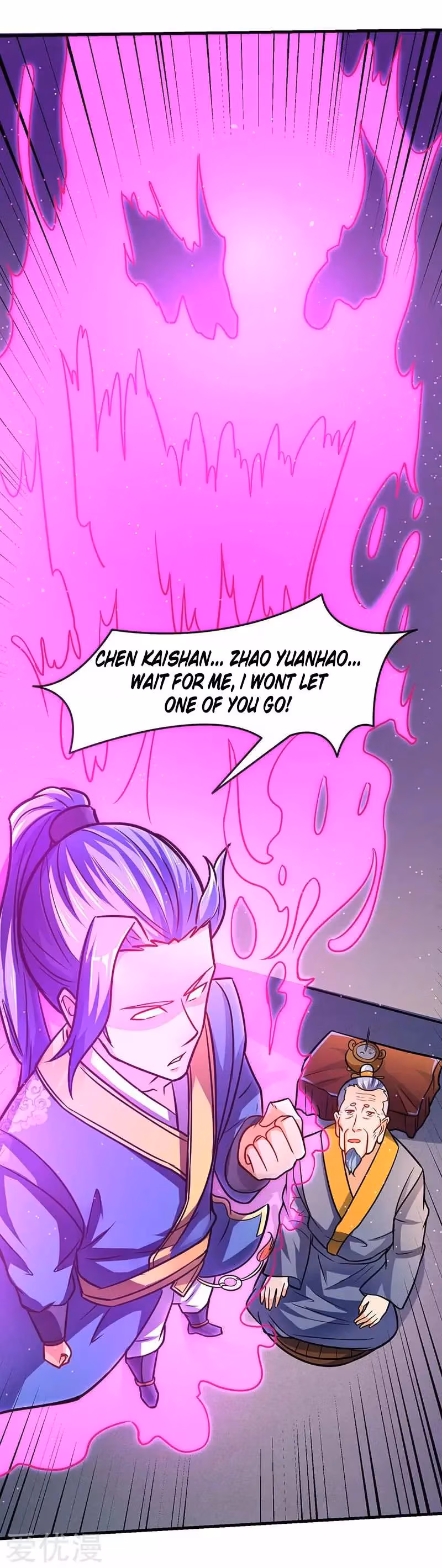 Read The Great Level Up chapter 14 image 23 on Lezhin