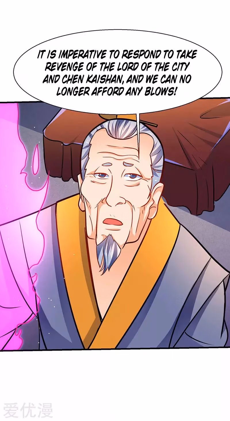 Read The Great Level Up chapter 14 image 24 on Lezhin