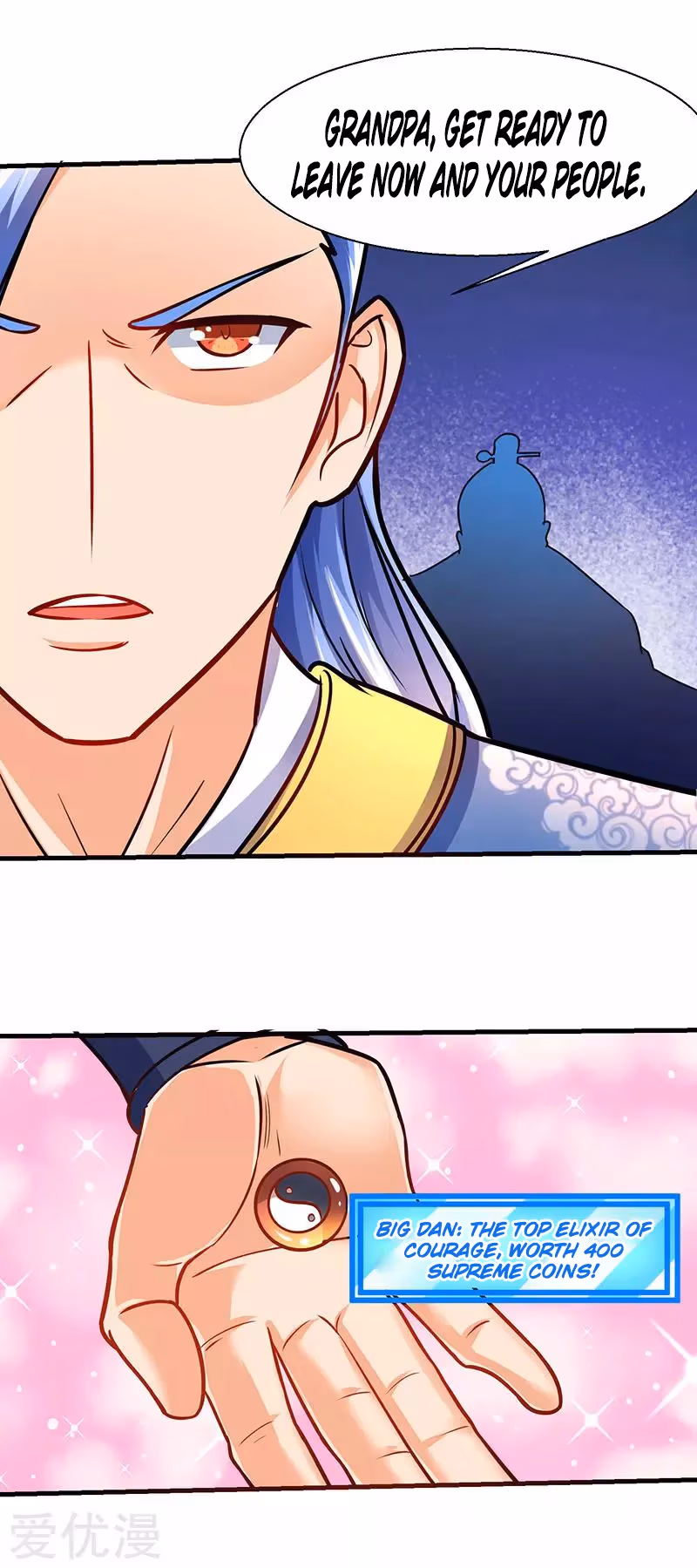Read The Great Level Up chapter 14 image 25 on Lezhin