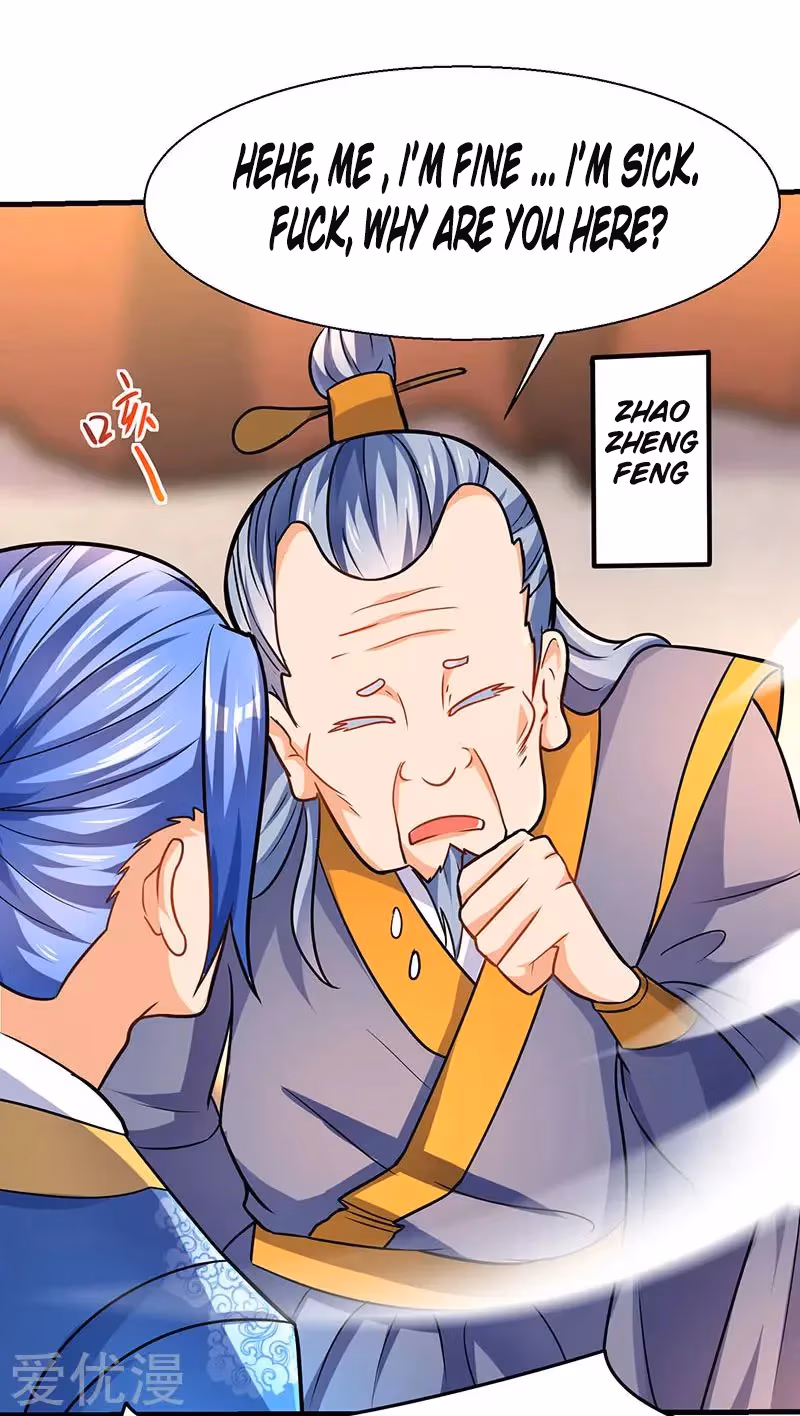 Read The Great Level Up chapter 14 image 6 on Lezhin