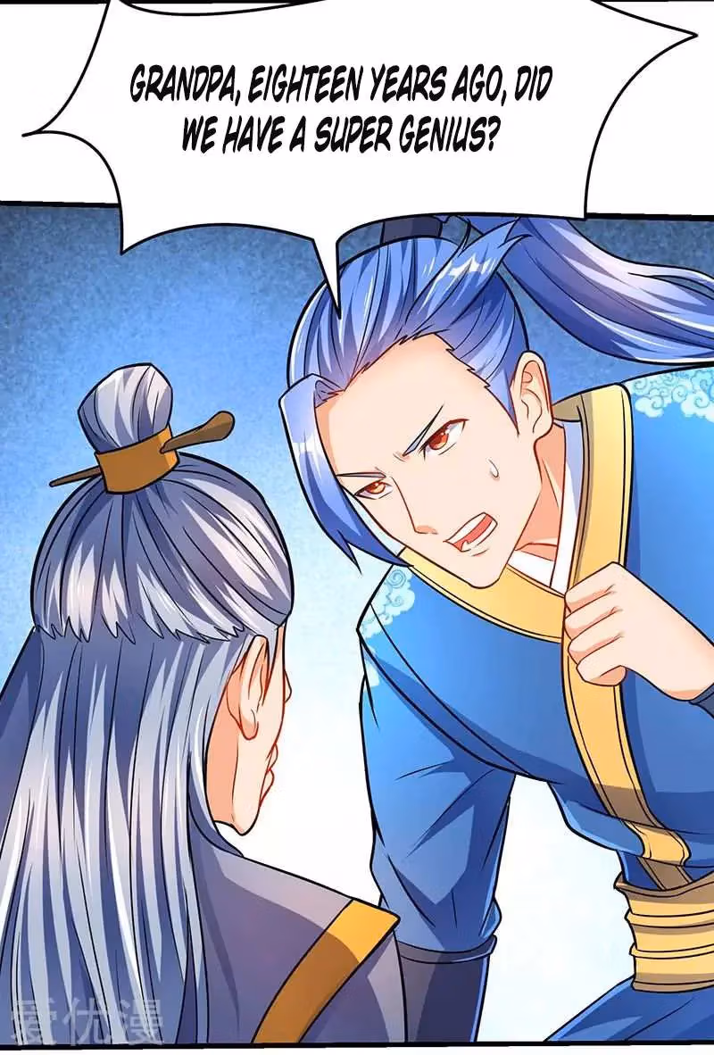 Read The Great Level Up chapter 14 image 7 on Lezhin