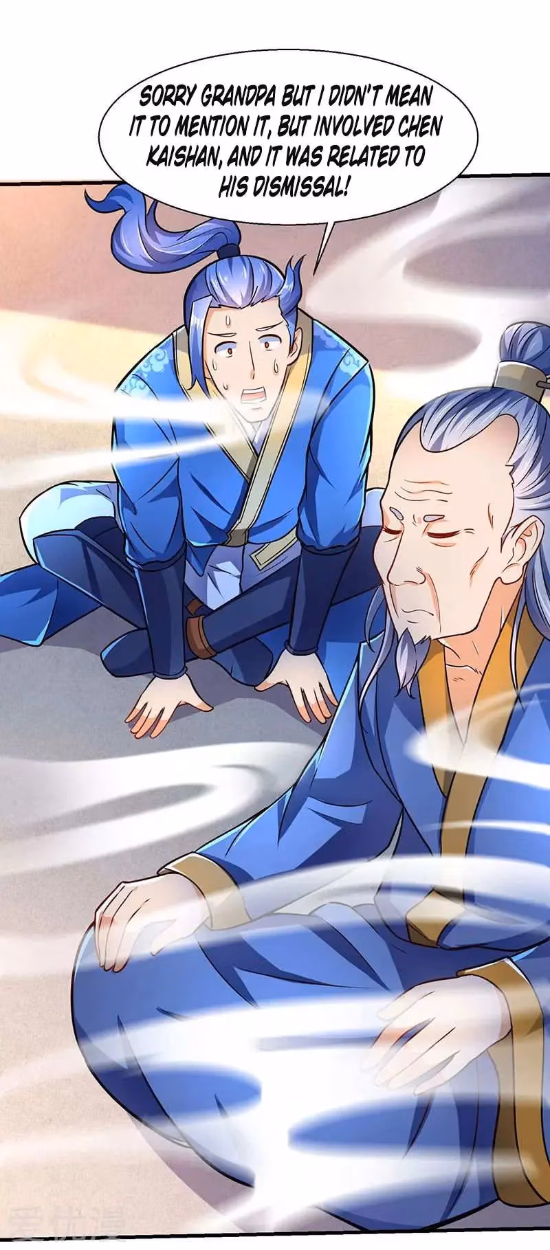 Read The Great Level Up chapter 14 image 9 on Lezhin