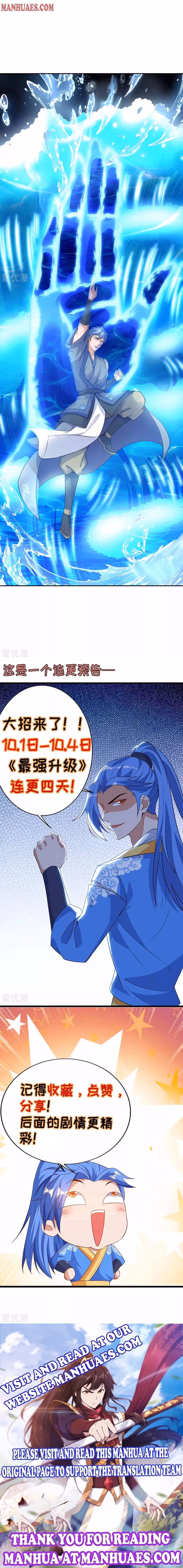 Read The Great Level Up chapter 148 image 6 on Lezhin