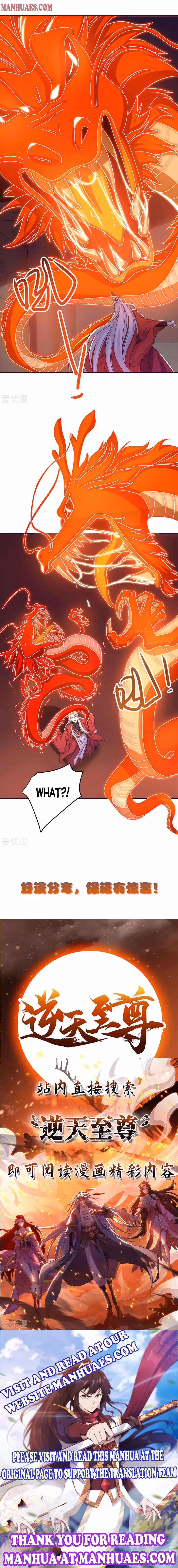Read The Great Level Up chapter 149 image 6 on Lezhin