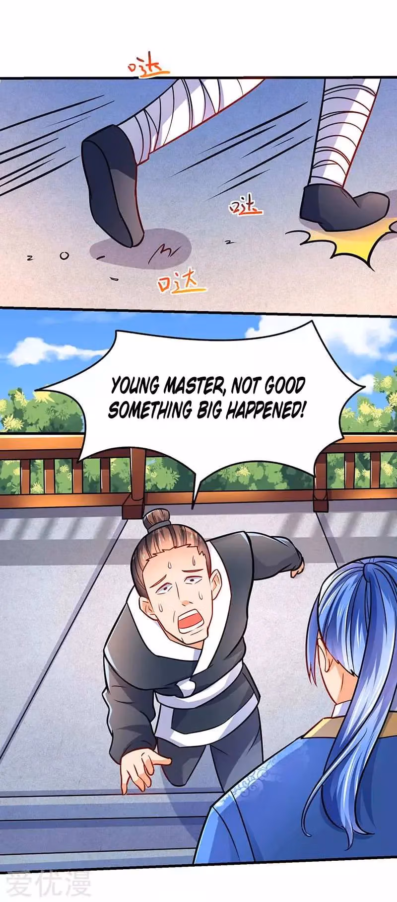 Read The Great Level Up chapter 15 image 1 on Lezhin