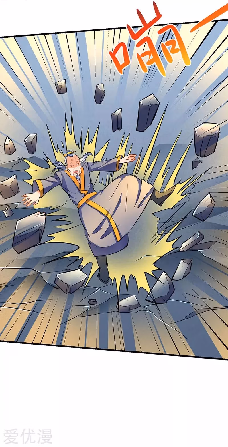 Read The Great Level Up chapter 15 image 15 on Lezhin
