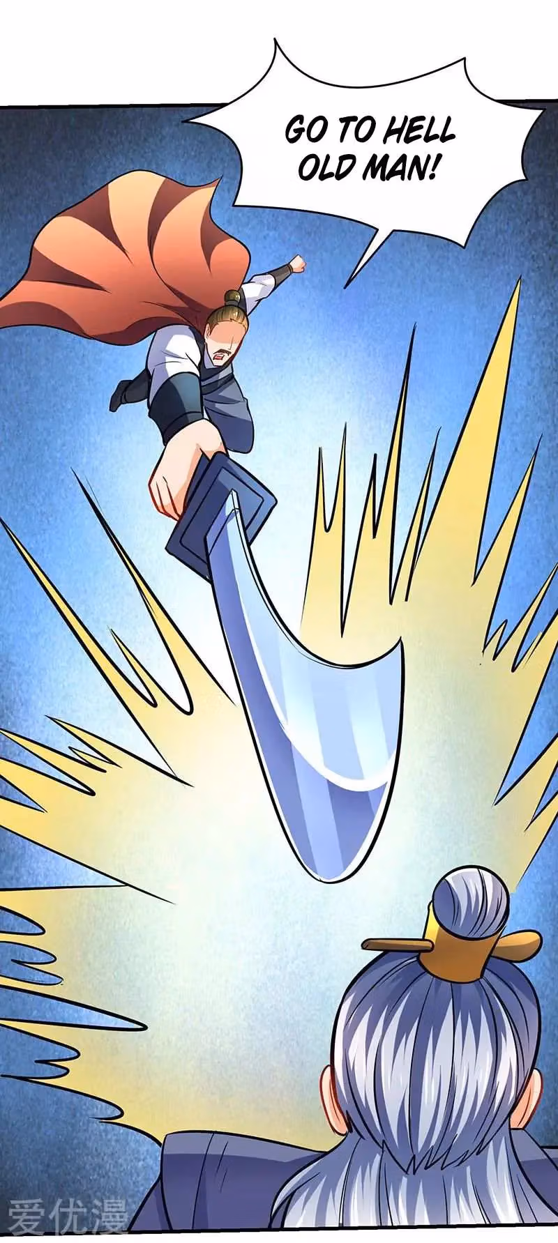 Read The Great Level Up chapter 15 image 17 on Lezhin