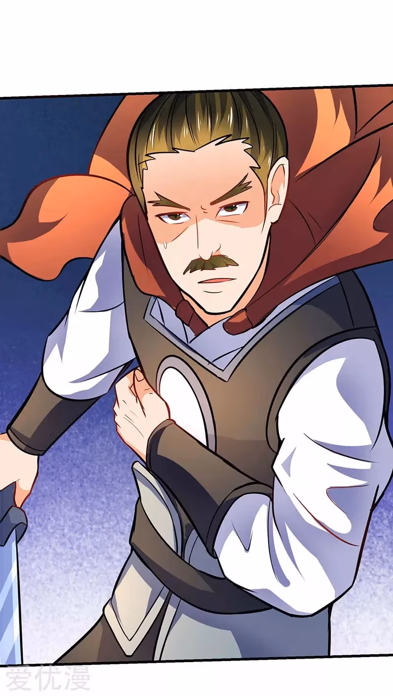 Read The Great Level Up chapter 15 image 19 on Lezhin