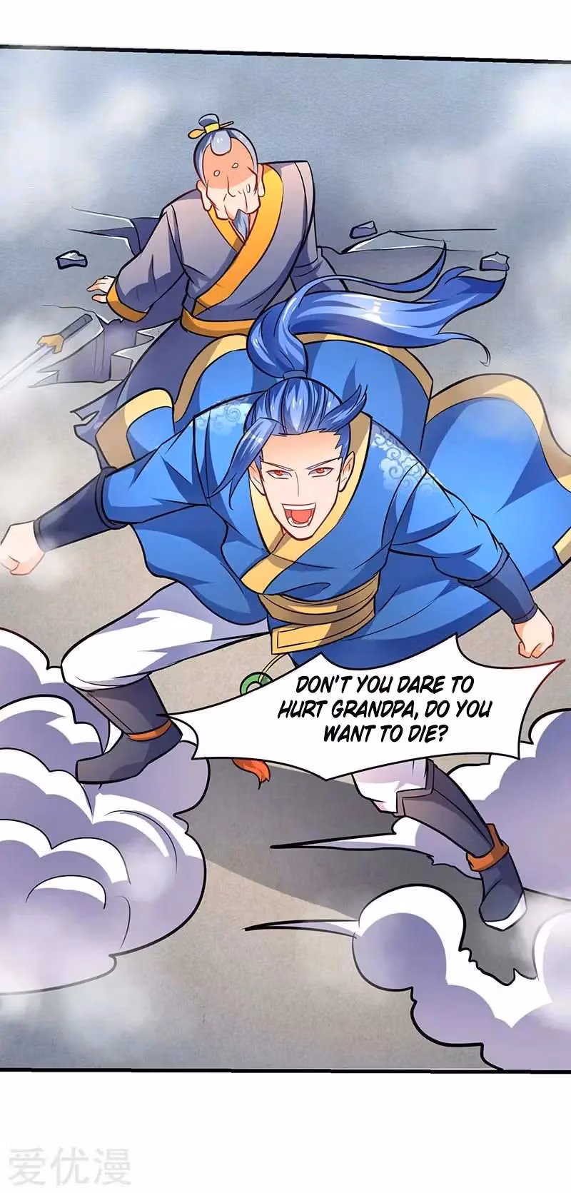 Read The Great Level Up chapter 15 image 20 on Lezhin