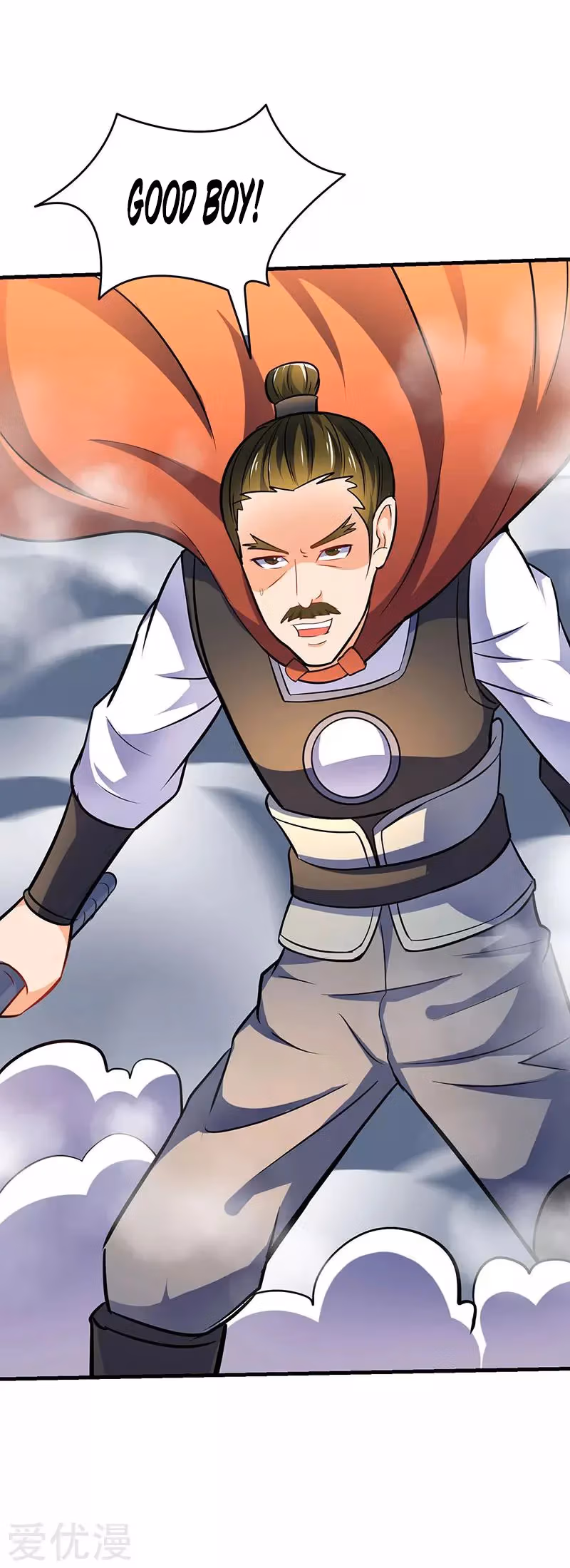 Read The Great Level Up chapter 15 image 21 on Lezhin