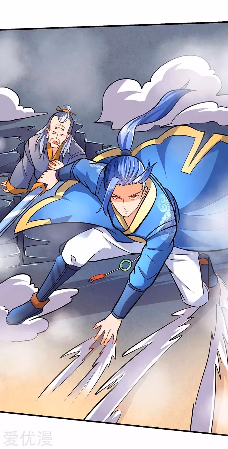 Read The Great Level Up chapter 15 image 26 on Lezhin