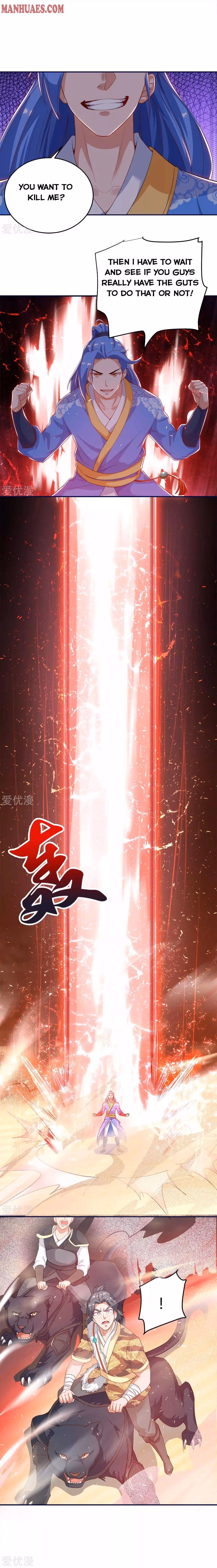 Read The Great Level Up chapter 157 image 4 on Lezhin