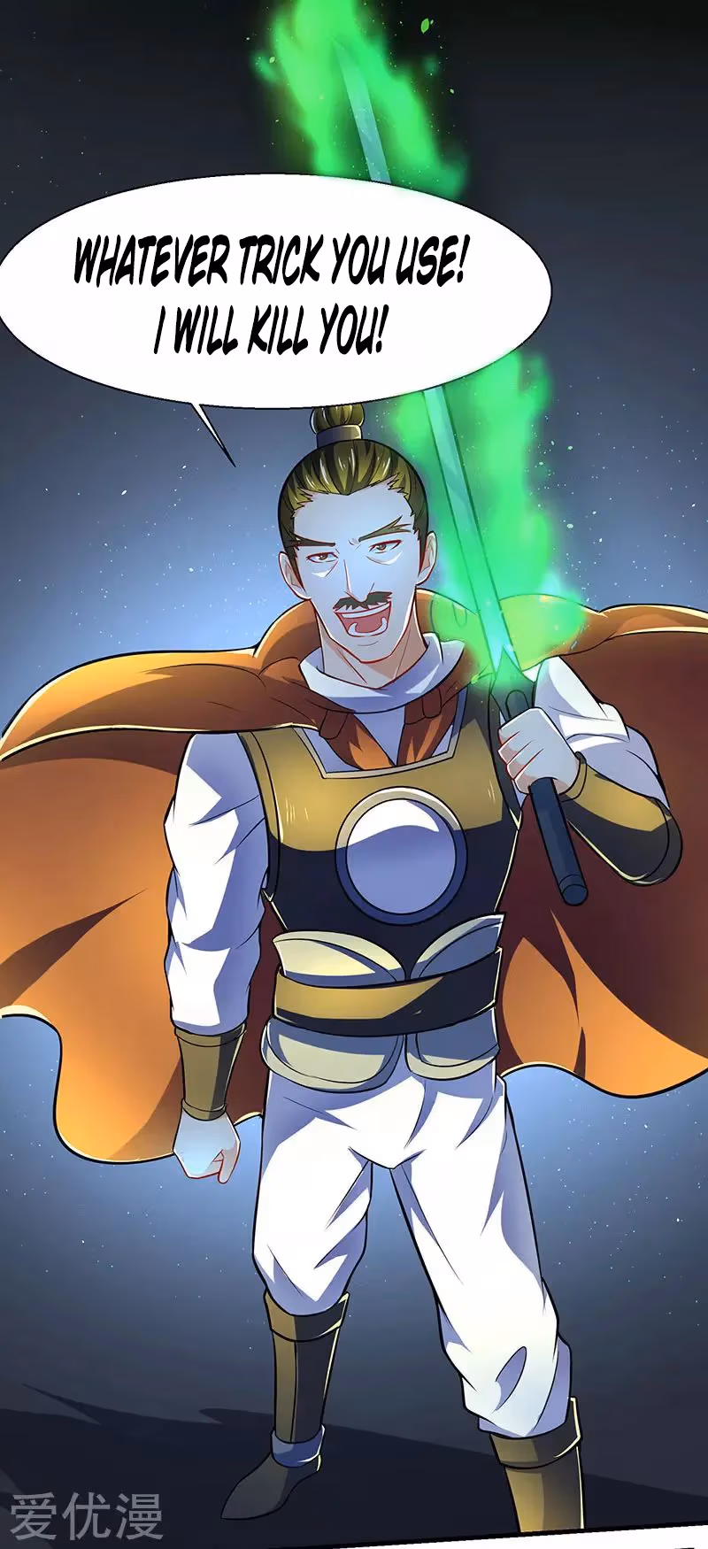 Read The Great Level Up chapter 16 image 0 on Lezhin
