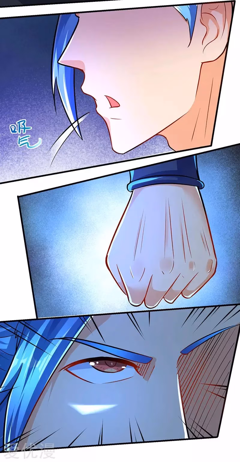 Read The Great Level Up chapter 16 image 1 on Lezhin