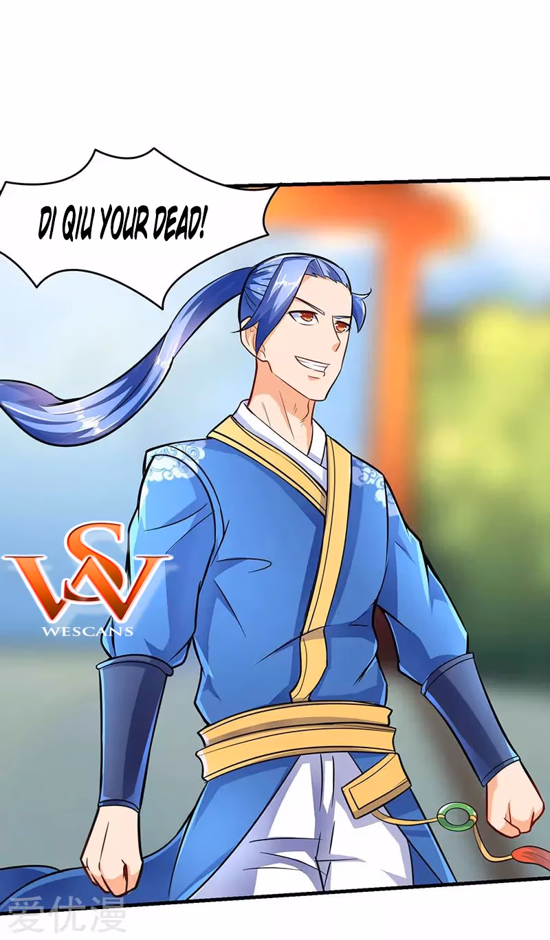 Read The Great Level Up chapter 16 image 22 on Lezhin