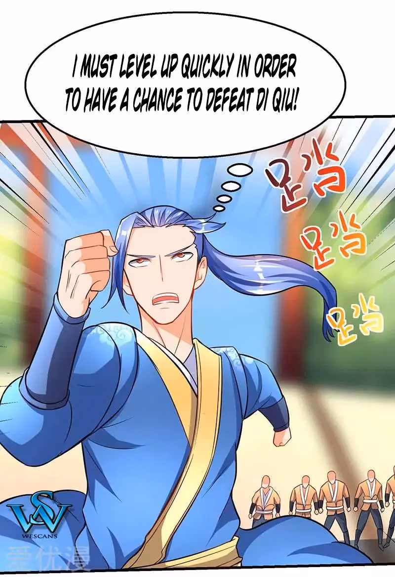 Read The Great Level Up chapter 16 image 6 on Lezhin
