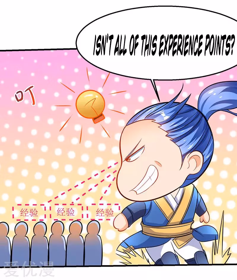 Read The Great Level Up chapter 16 image 7 on Lezhin