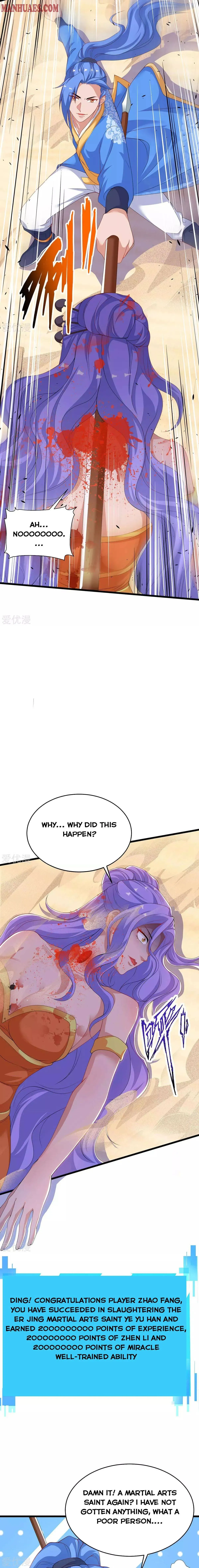 Read The Great Level Up chapter 161 image 3 on Lezhin