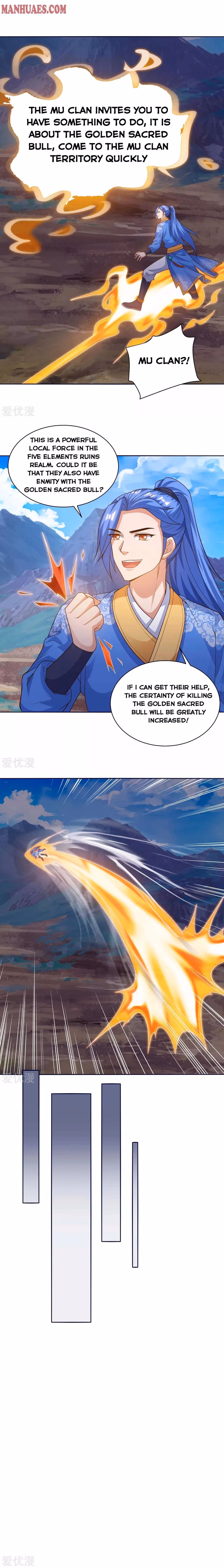 Read The Great Level Up chapter 171 image 3 on Lezhin
