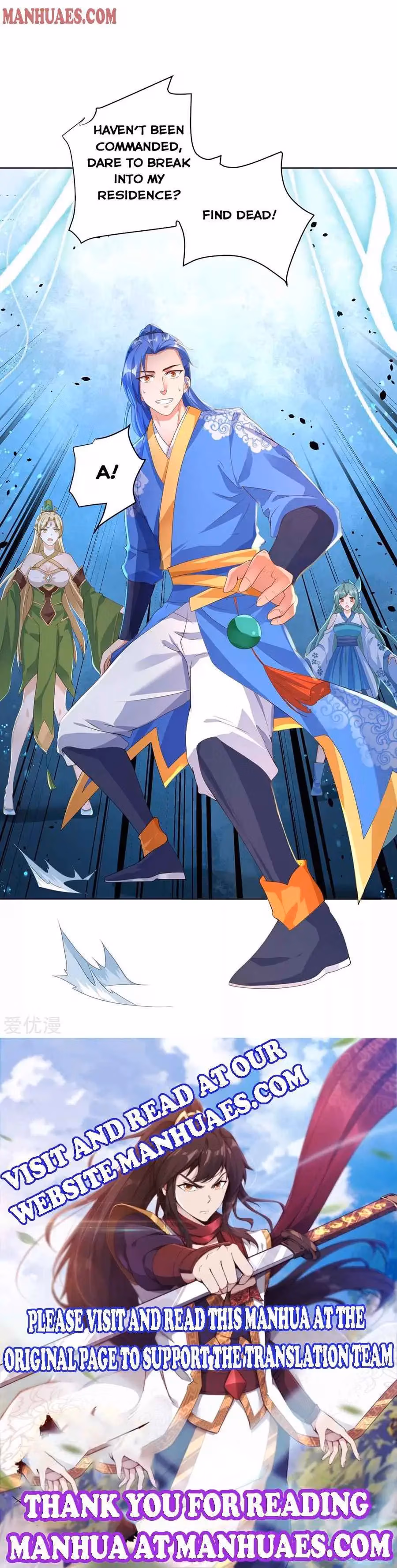 Read The Great Level Up chapter 173 image 6 on Lezhin