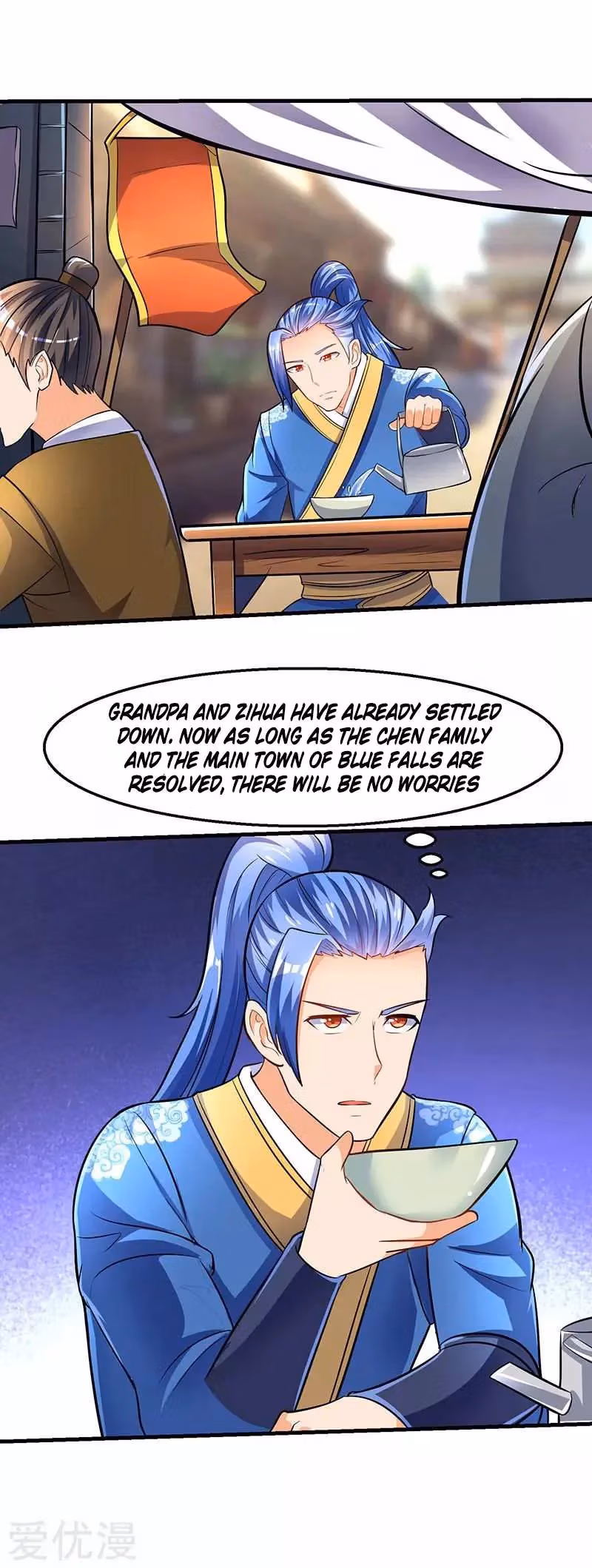 Read The Great Level Up chapter 18 image 2 on Lezhin