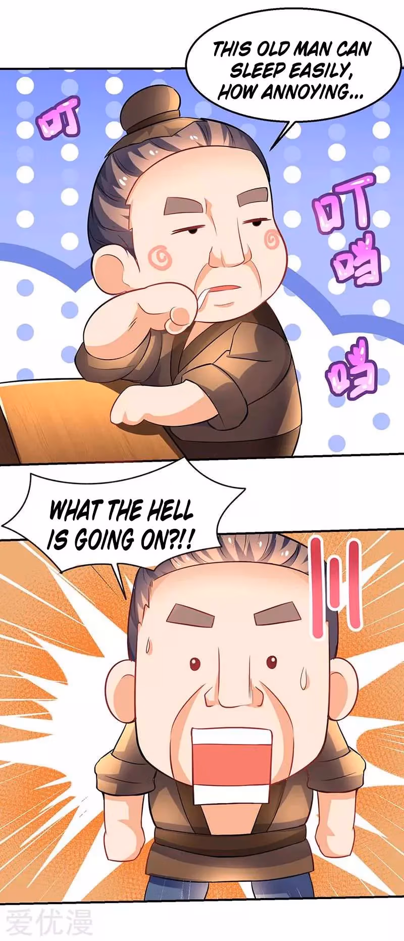 Read The Great Level Up chapter 18 image 20 on Lezhin