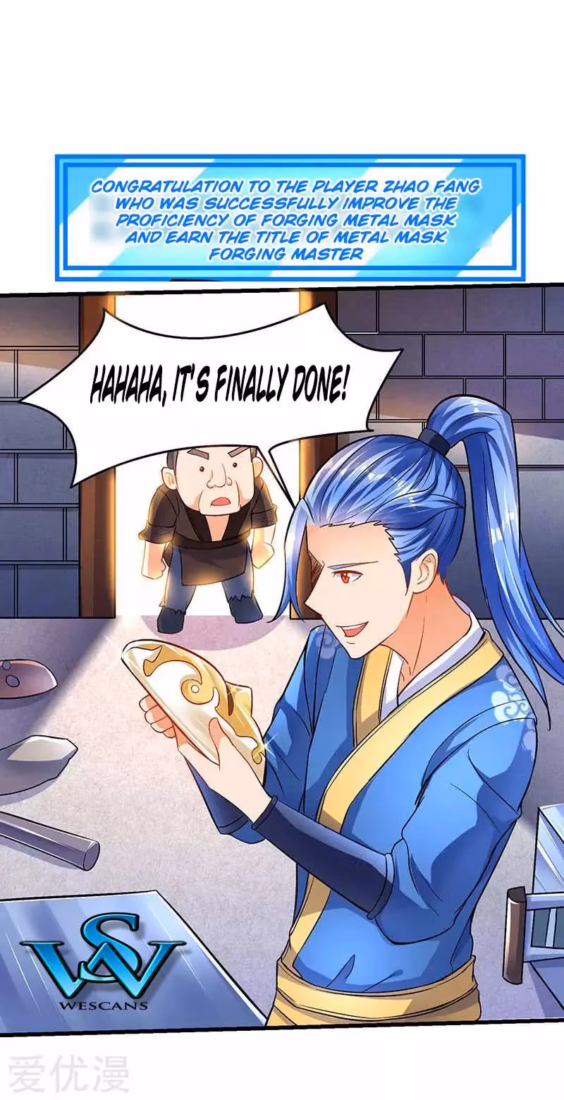 Read The Great Level Up chapter 18 image 22 on Lezhin