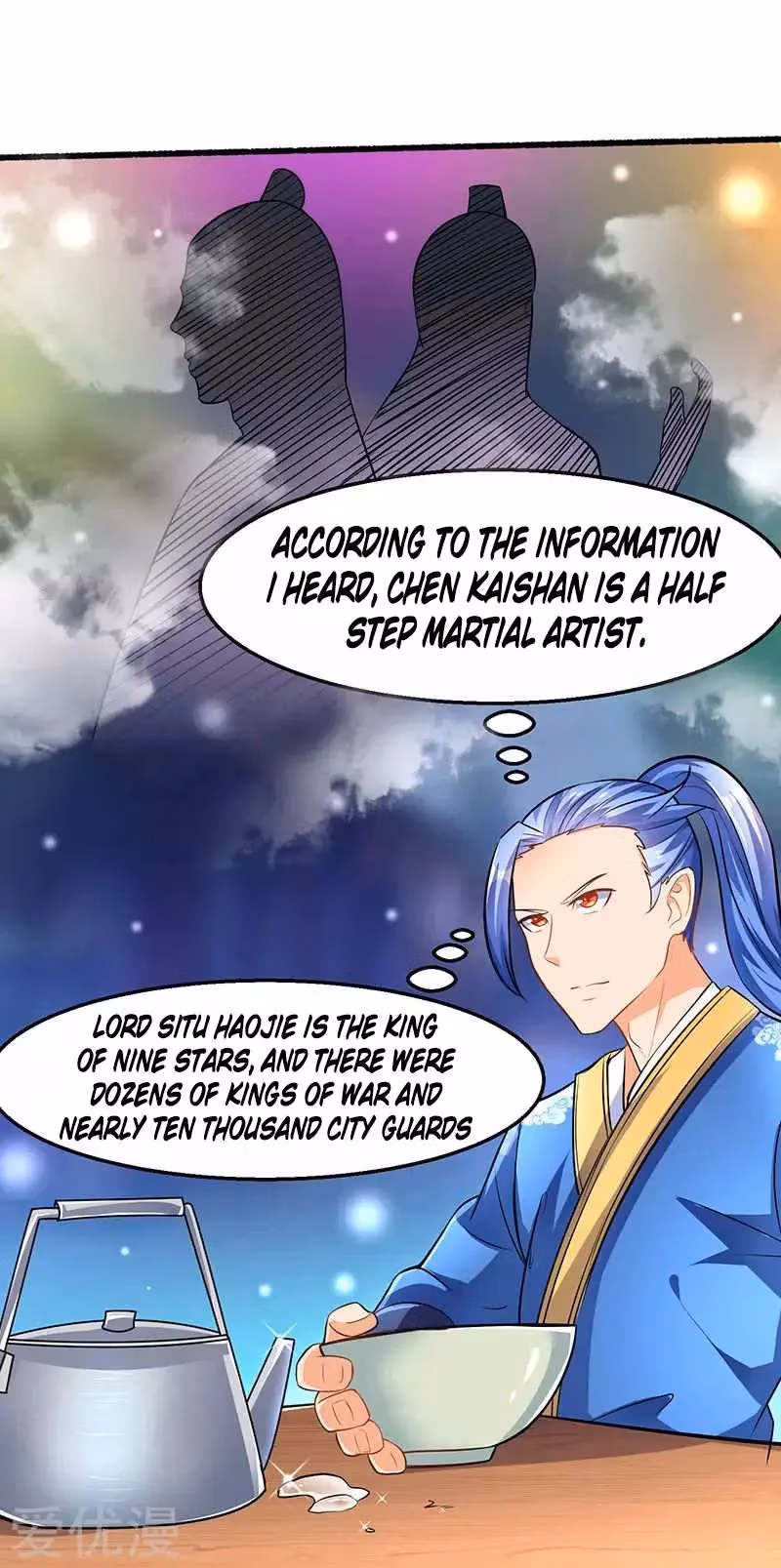 Read The Great Level Up chapter 18 image 3 on Lezhin