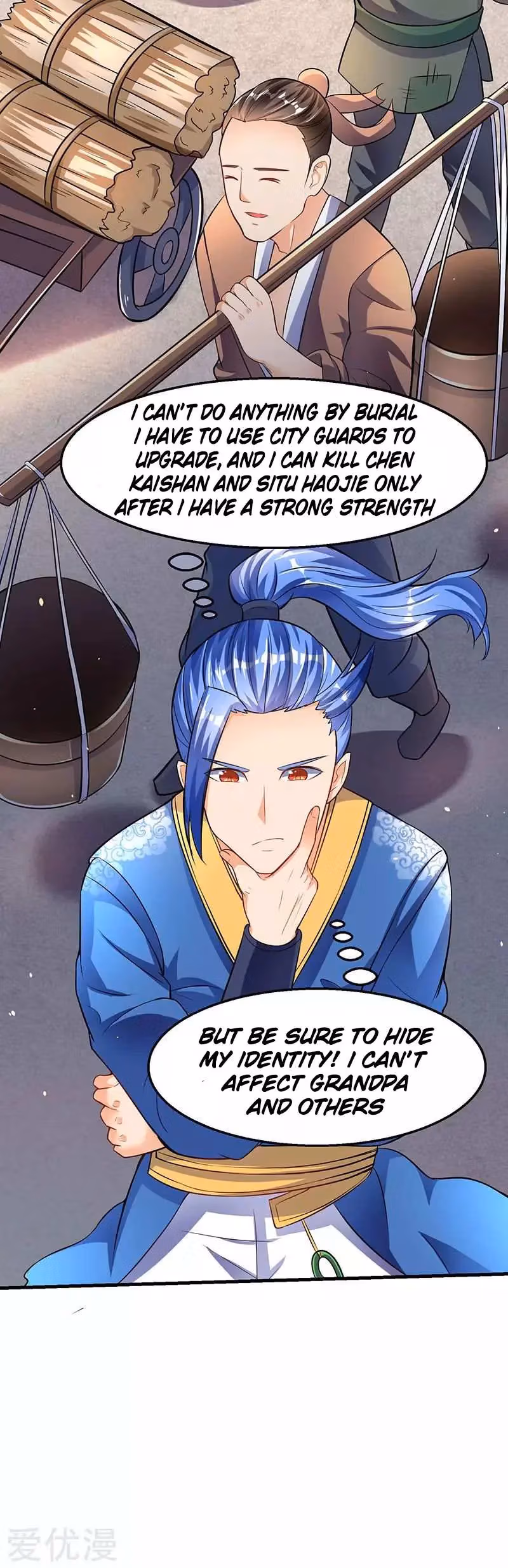 Read The Great Level Up chapter 18 image 5 on Lezhin