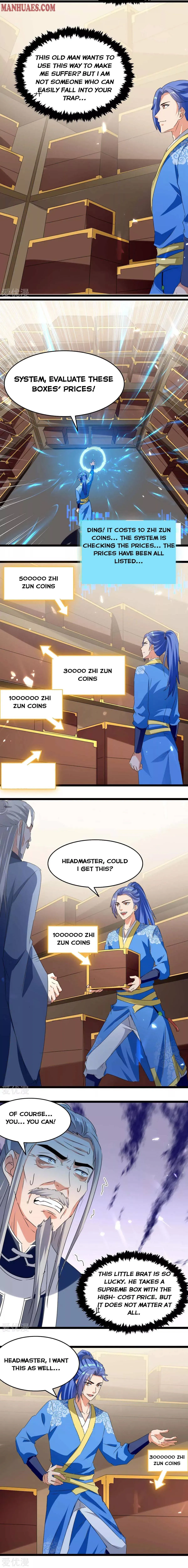 Read The Great Level Up chapter 182 image 1 on Lezhin