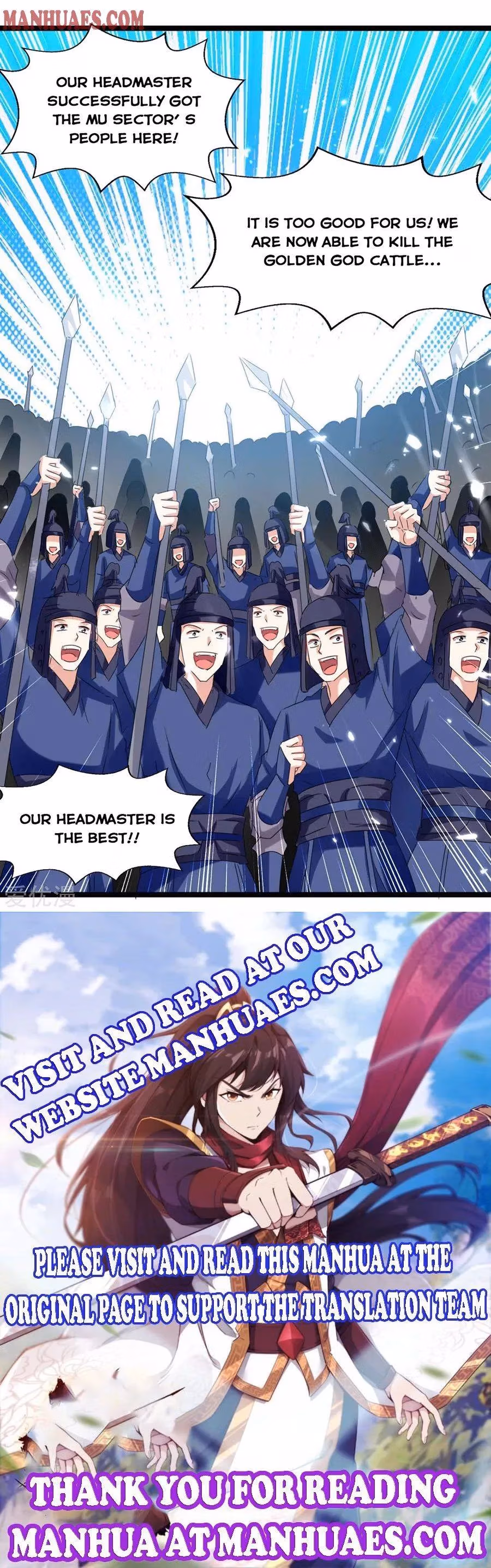 Read The Great Level Up chapter 182 image 6 on Lezhin