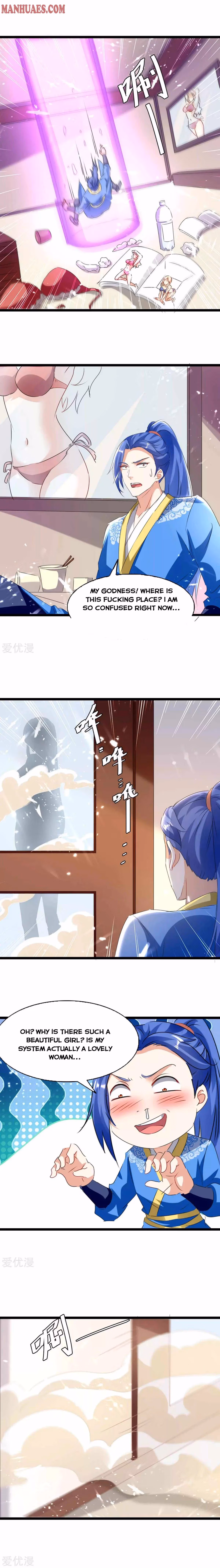 Read The Great Level Up chapter 185 image 2 on Lezhin