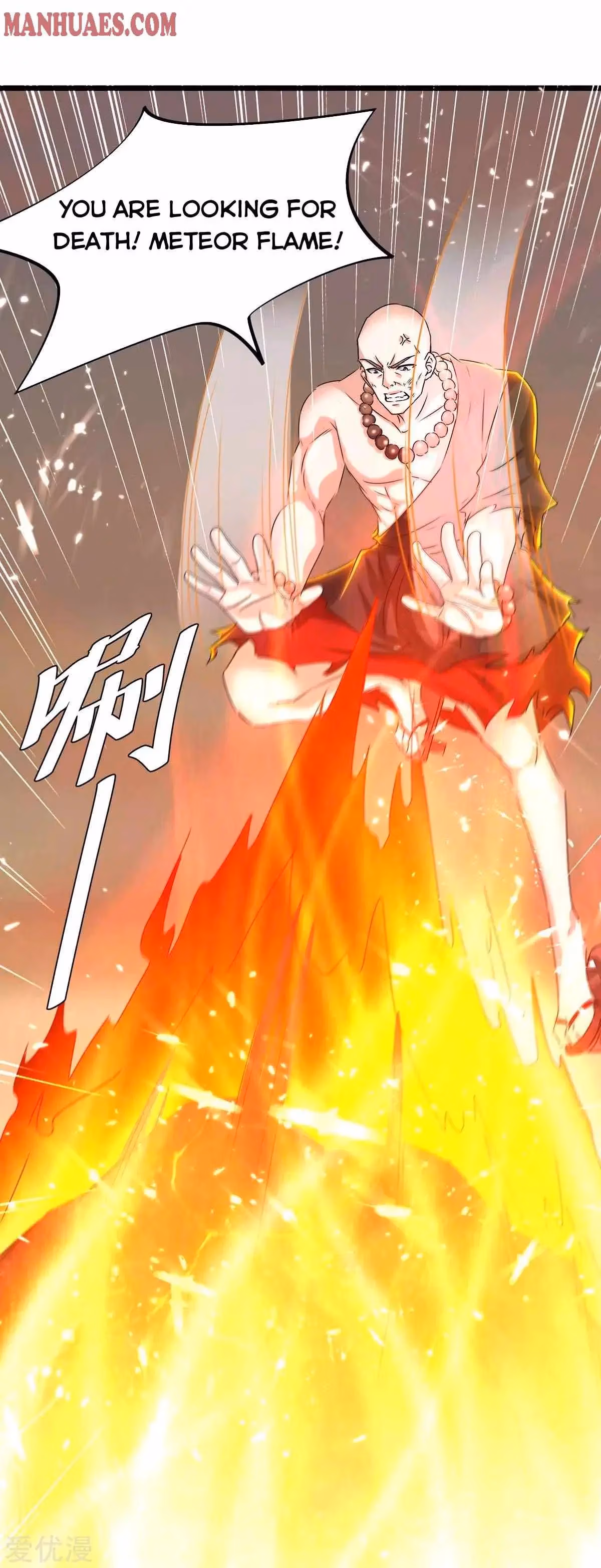 Read The Great Level Up chapter 189 image 1 on Lezhin