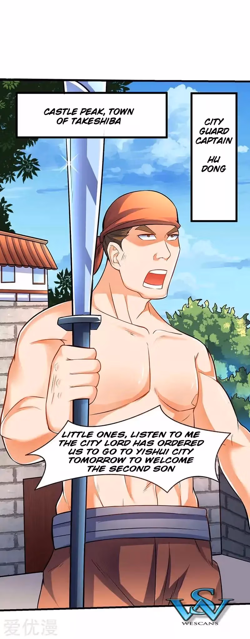 Read The Great Level Up chapter 19 image 0 on Lezhin