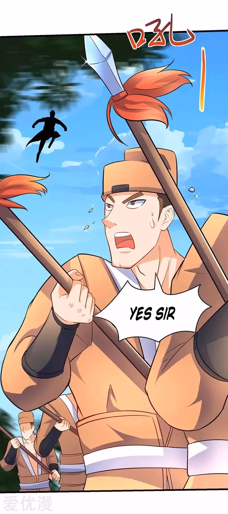 Read The Great Level Up chapter 19 image 1 on Lezhin