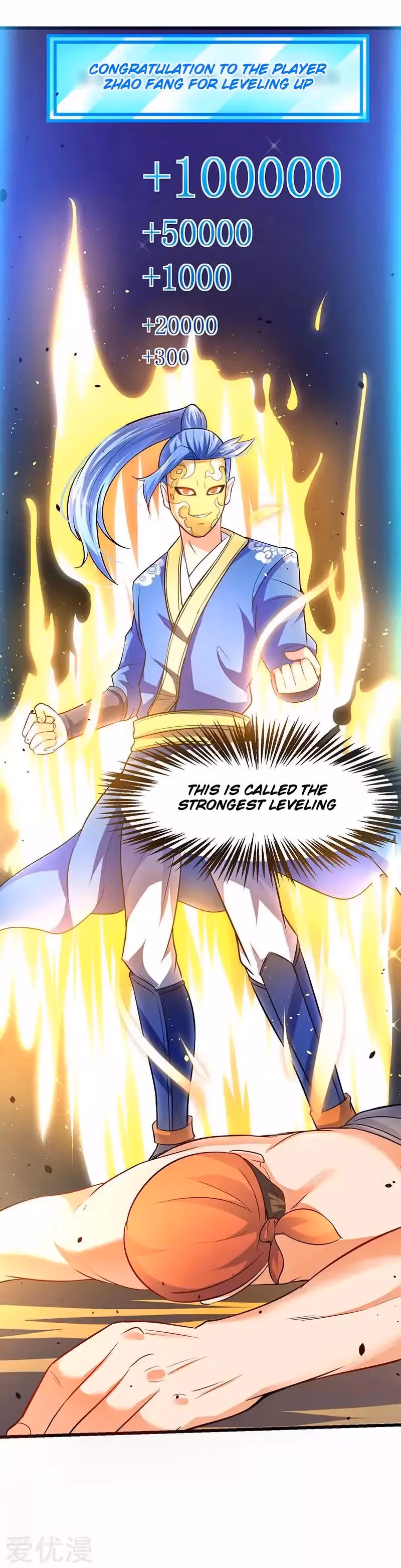 Read The Great Level Up chapter 19 image 11 on Lezhin