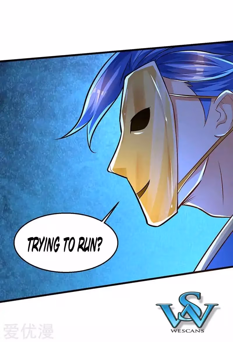 Read The Great Level Up chapter 19 image 8 on Lezhin