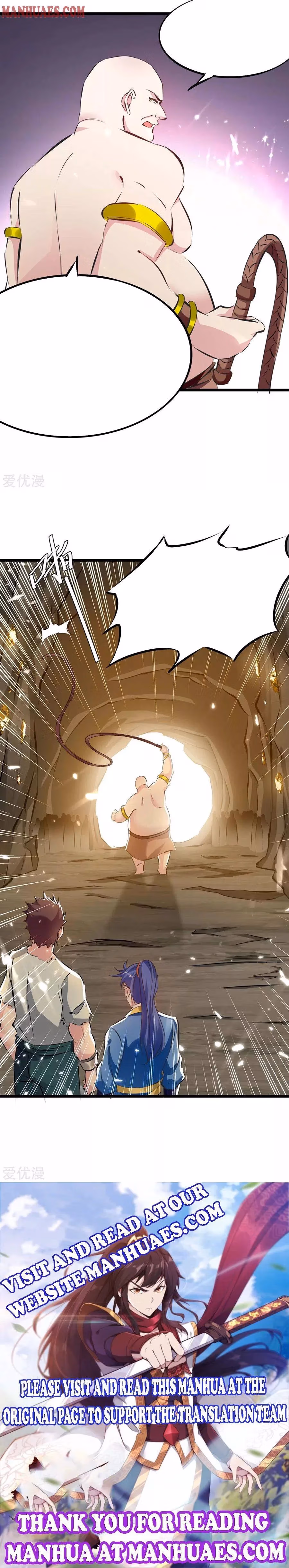 Read The Great Level Up chapter 190 image 5 on Lezhin