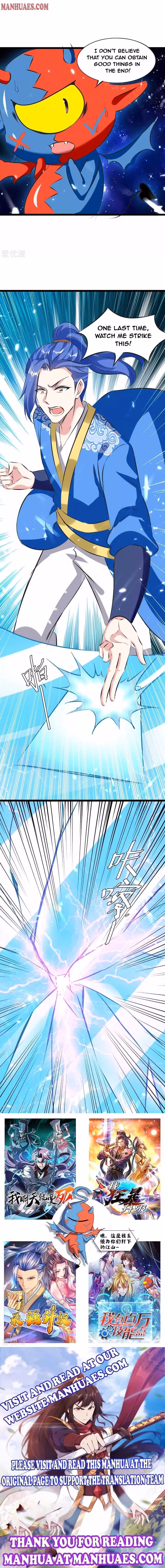 Read The Great Level Up chapter 198 image 5 on Lezhin