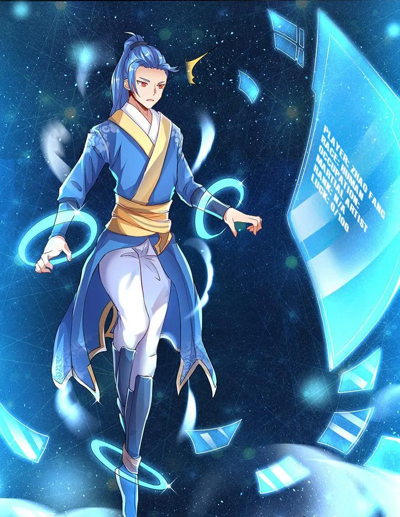 Read The Great Level Up chapter 2 image 10 on Lezhin