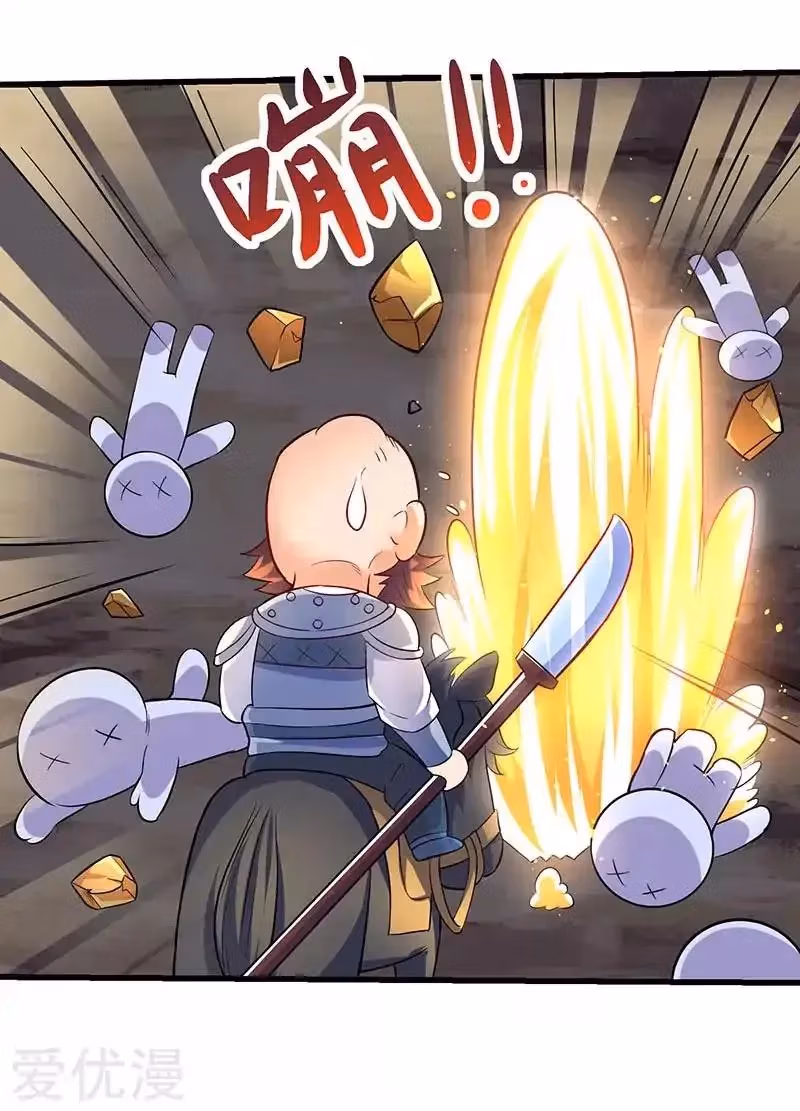Read The Great Level Up chapter 20 image 20 on Lezhin