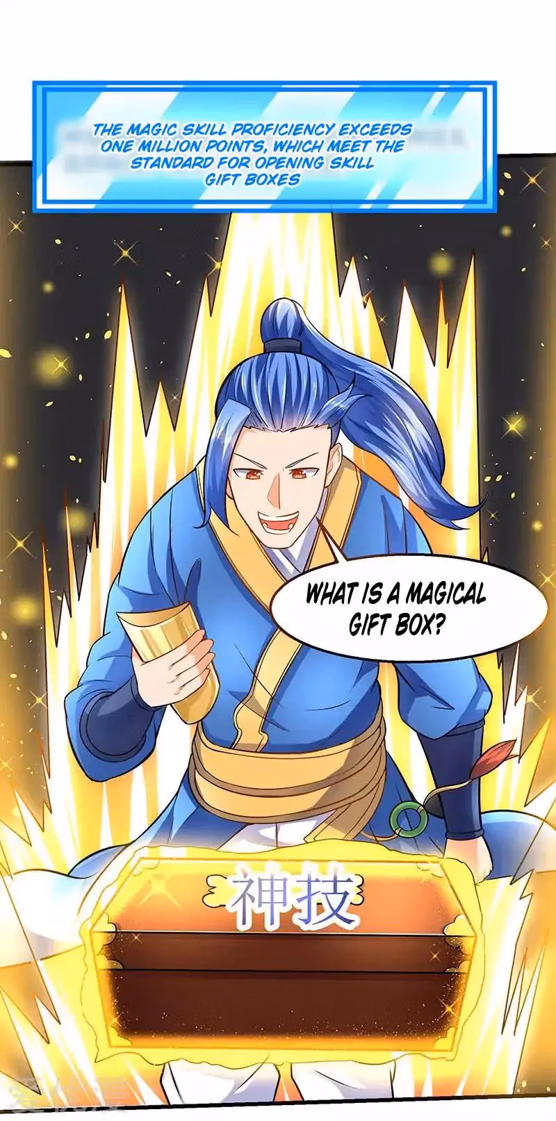 Read The Great Level Up chapter 20 image 3 on Lezhin