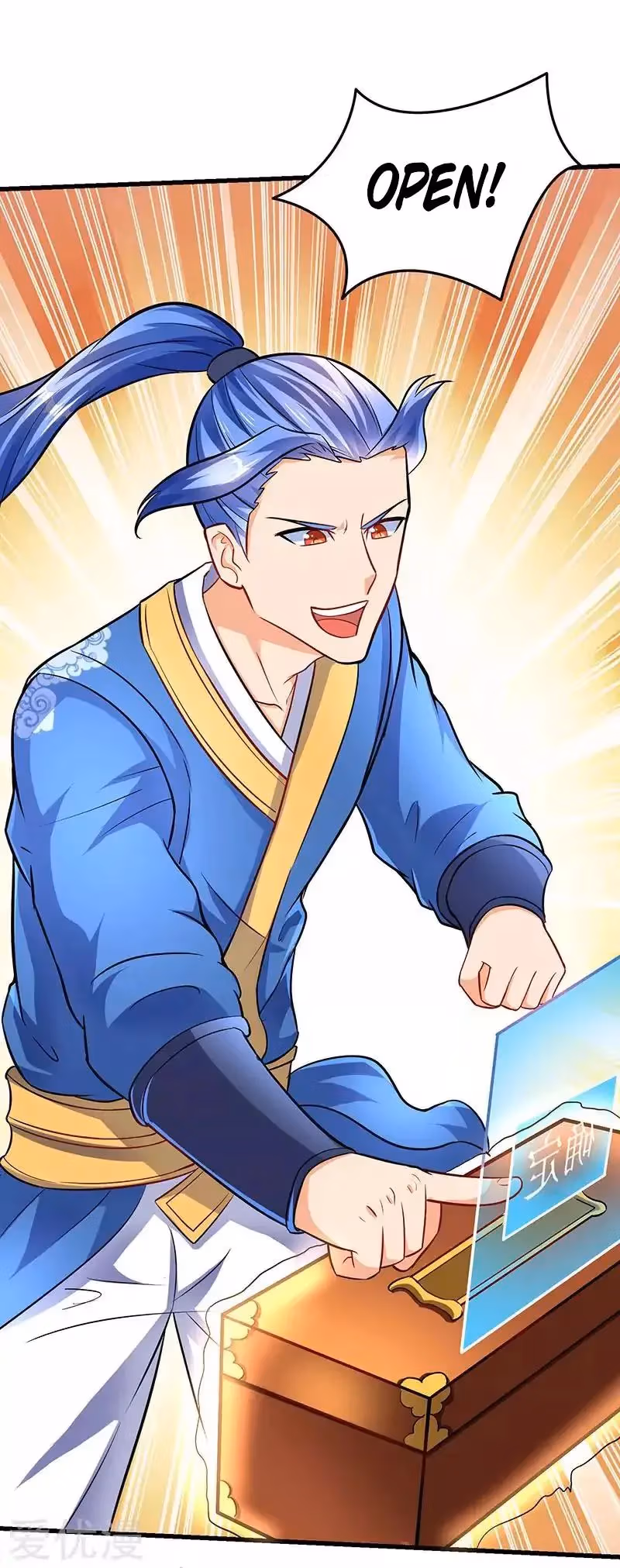 Read The Great Level Up chapter 20 image 5 on Lezhin