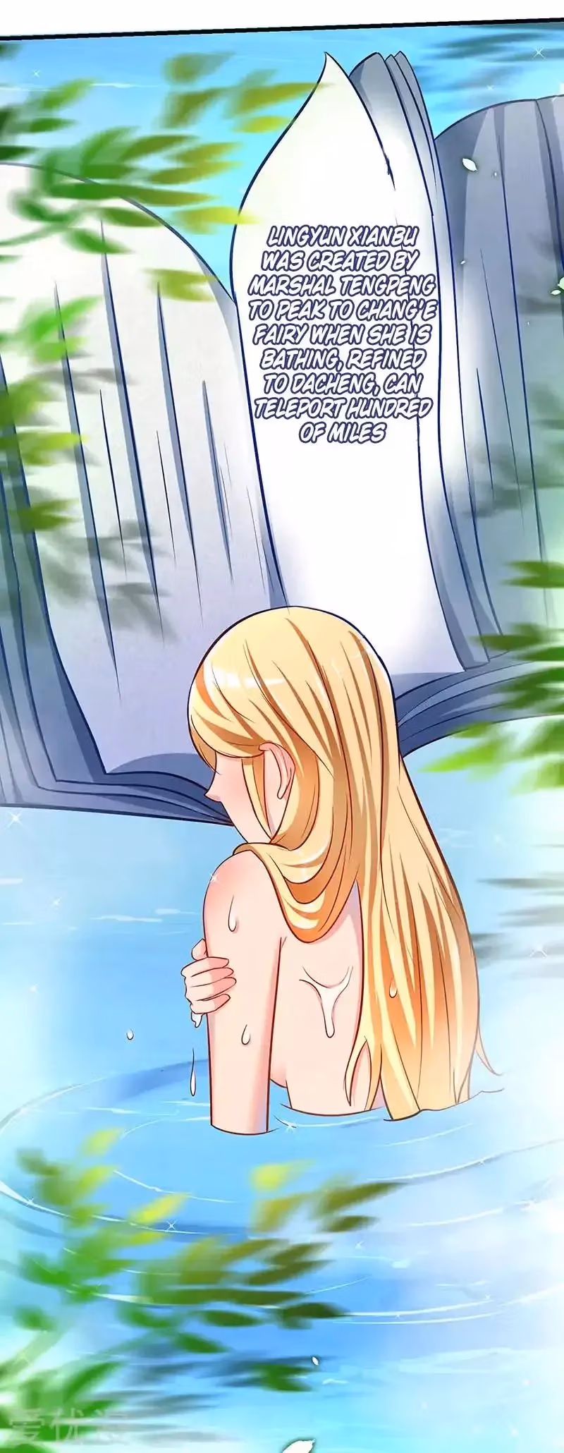 Read The Great Level Up chapter 20 image 7 on Lezhin