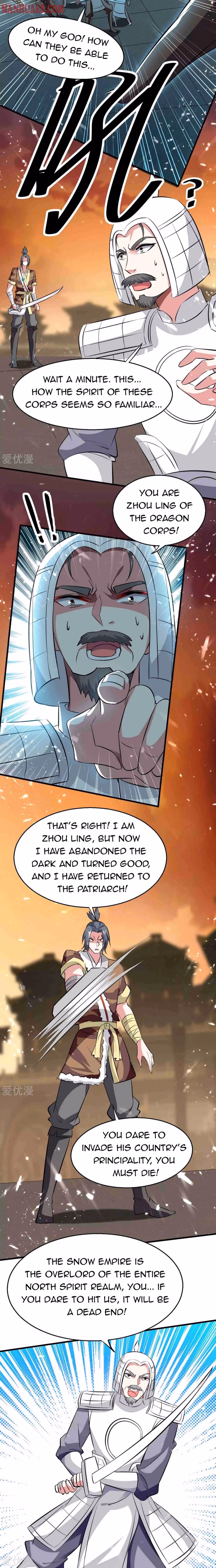 Read The Great Level Up chapter 201 image 7 on Lezhin
