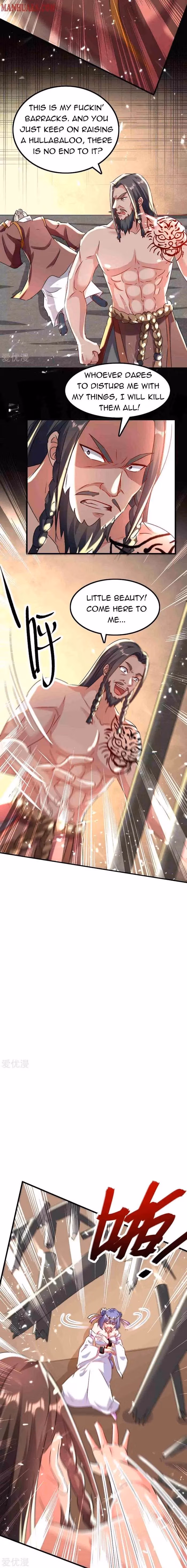 Read The Great Level Up chapter 203 image 5 on Lezhin
