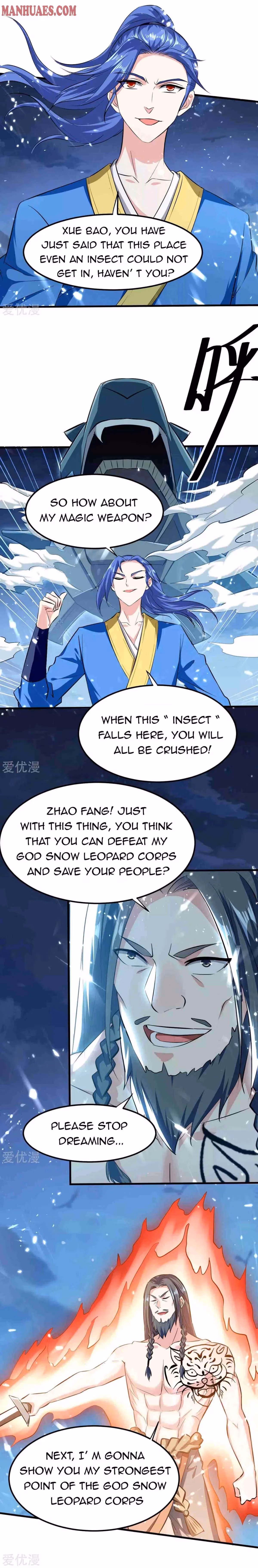 Read The Great Level Up chapter 205 image 1 on Lezhin