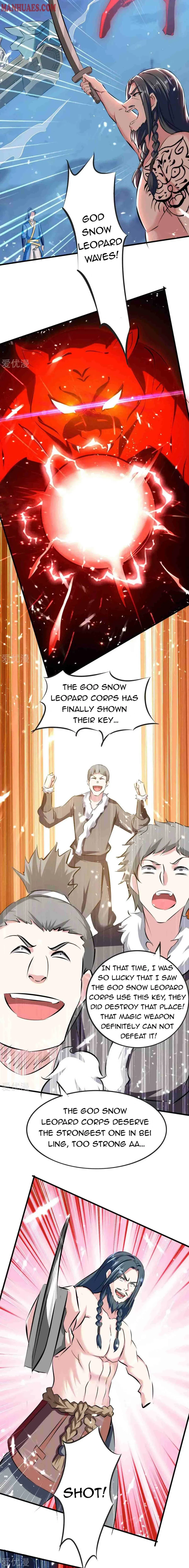 Read The Great Level Up chapter 205 image 4 on Lezhin