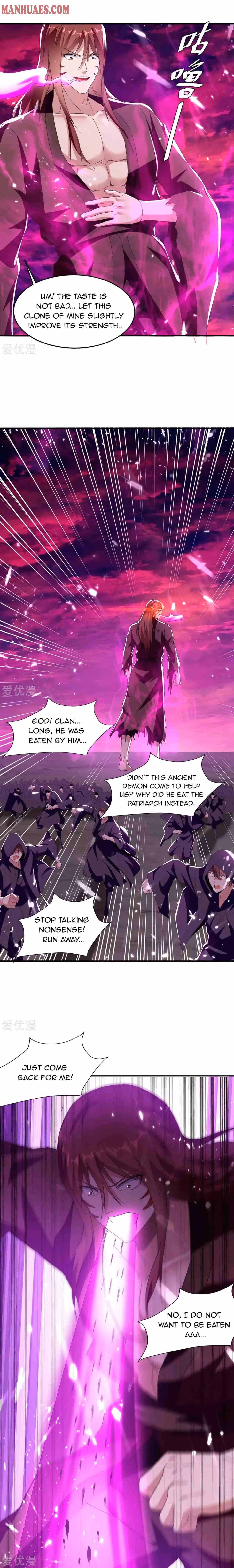 Read The Great Level Up chapter 212 image 6 on Lezhin